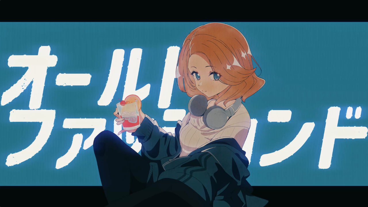 BGM Girls